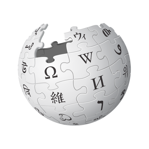 Logo Wikipédia